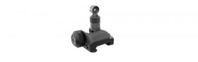 KAC Folding Rear Sight, 200-600 Meter Adjustable